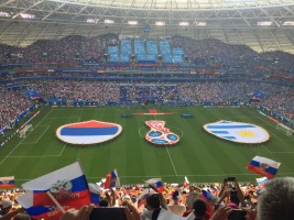 Чемпионат мира 2018 - 12.jpg Чемпионат мира 2018 - 12.jpg